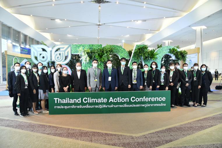 ทส. ระดมภาคธุรกิจชั้นนำของไทยร่วมขับเคลื่อนเป้าหมาย Carbon Neutrality และ Net Zero ในเวที TCAC