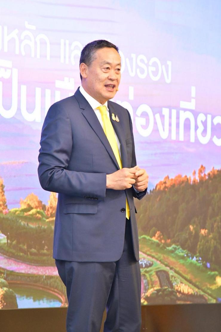 “ปลัดฯ จตุพร” ร่วมรับนโยบายนายกรัฐมนตรี “IGNITE THAILAND : จุดพลัง รวมใจ ไทยต้องเป็นหนึ่ง” สู่เป้าหมายการเป็นที่ 1 ในภูมิภาคของรัฐบาล