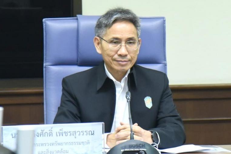 ทส. ประชุมพิจารณาจัดสรรวงเงินคงเหลือ GEF 8 กองทุนสิ่งแวดล้อมโลก ให้กับโครงการที่ขอรับการสนับสนุนในประเทศไทย